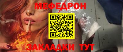 соль курить ск Среднеуральск