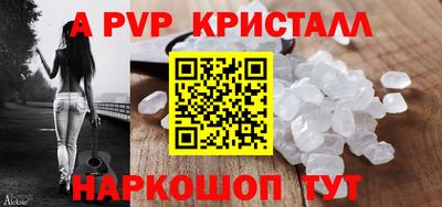 соль курить ск Среднеуральск