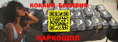 соль курить ск Среднеуральск