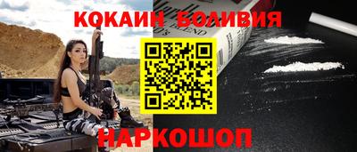 соль курить ск Среднеуральск