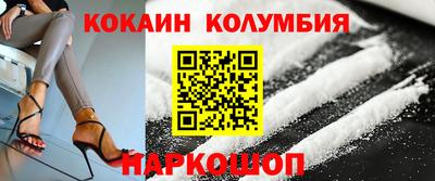 соль курить ск Среднеуральск