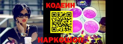 мдма Старая Купавна