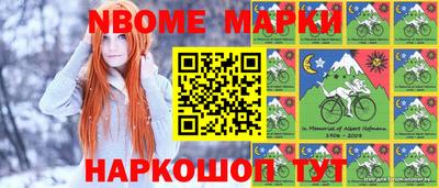соль курить ск Среднеуральск