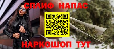 соль курить ск Среднеуральск