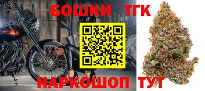 соль курить ск Среднеуральск