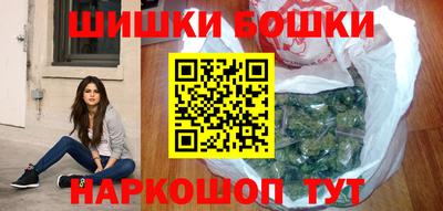 мдма Старая Купавна