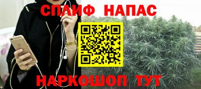 мдма Старая Купавна