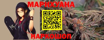 соль курить ск Среднеуральск