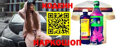 соль курить ск Ставрополь