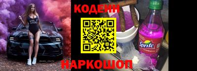 соль курить ск Среднеуральск