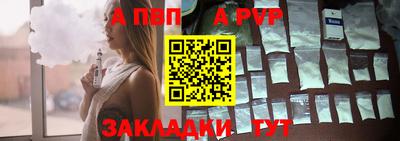 соль курить ск Среднеуральск