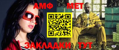 соль курить ск Ставрополь