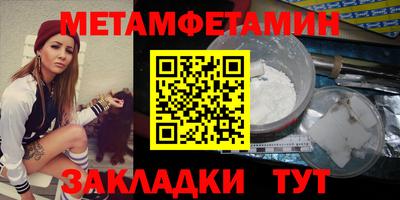соль курить ск Среднеуральск