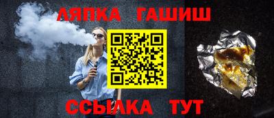 мдма Старая Купавна