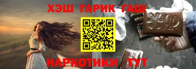 соль курить ск Среднеуральск