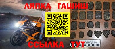 мдма Старая Купавна