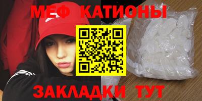 соль курить ск Среднеуральск